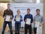Компанія Ельворті стала головним спонсором Олімпіади в Економіко-технологічному інституті ім. Роберта Ельворті