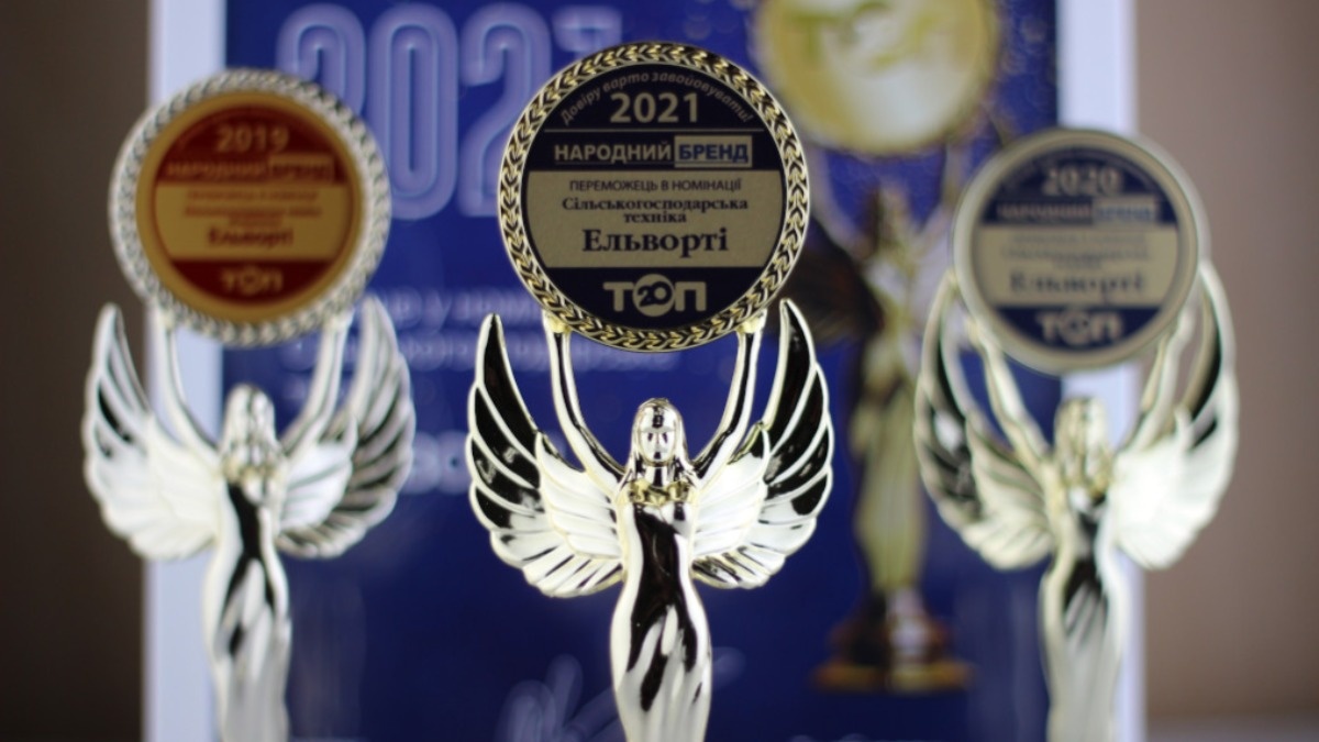 Компанія "Elvorti" втретє стала переможцем конкурсу "Народний бренд" на Кіровоградщині