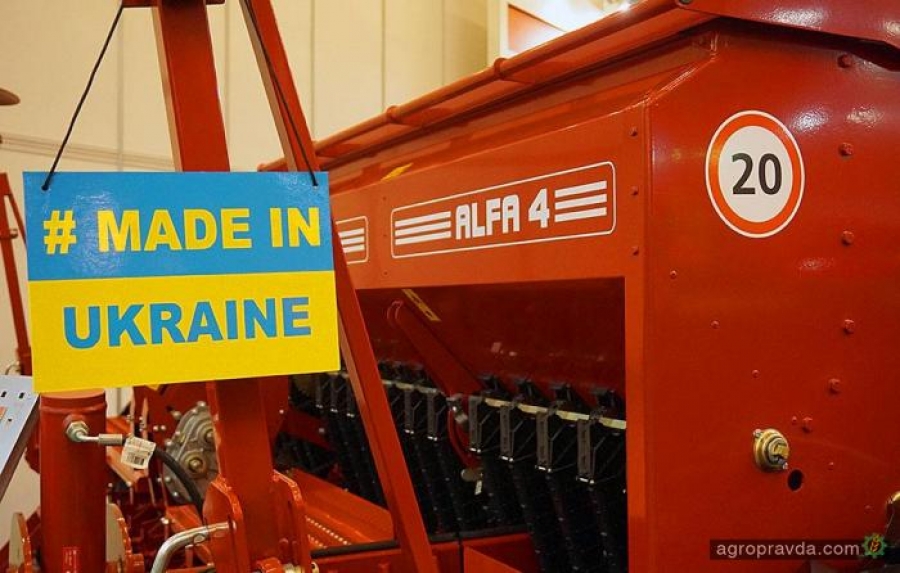 Аграріям продовжать виплачувати компенсацію за техніку, придбану у 2019 році