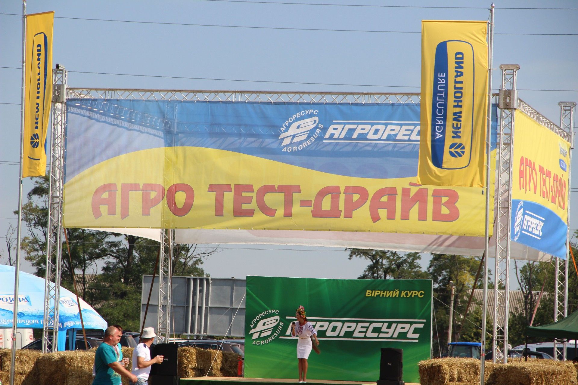 «Червона зірка» презентувала свою техніку на Всеукраїнському дні поля «АГРО ТЕСТ-ДРАЙВ 2015»