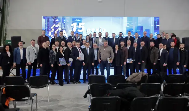 ELVORTI congratulates the association “UkrAgroMash” on its 15th anniversary.