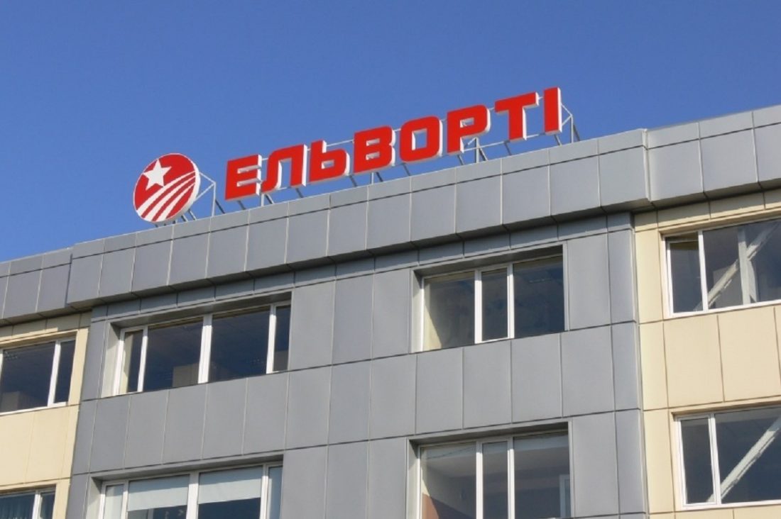 Компанія “Ельворті” посіла 1 місце в Національному бізнес-рейтингу