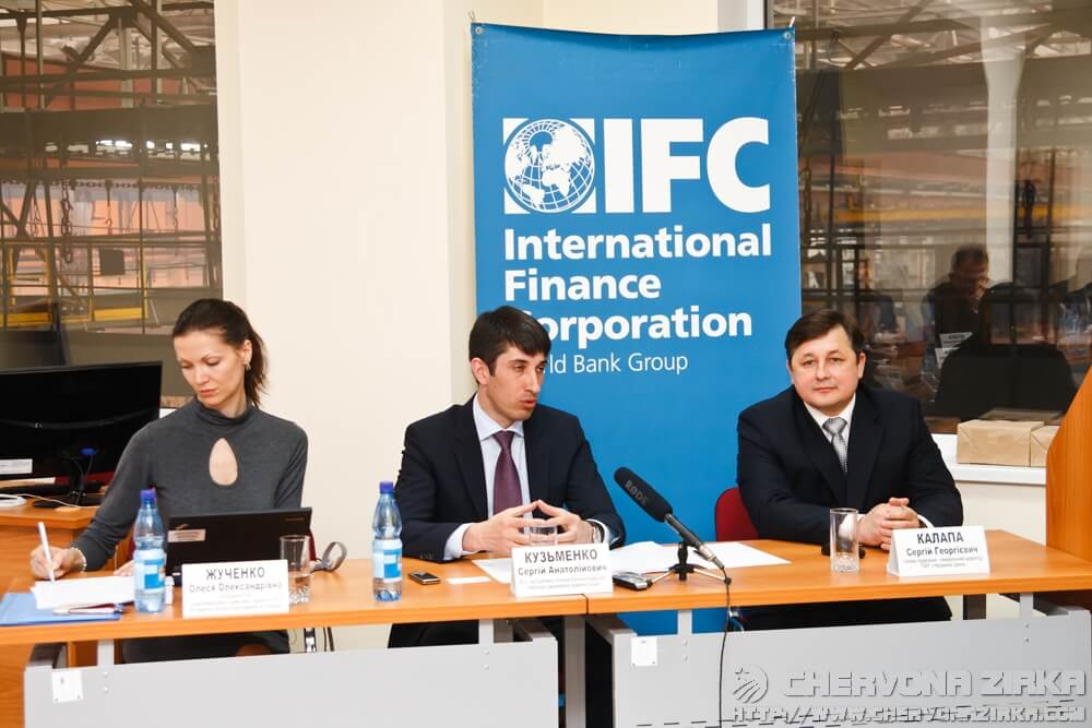 Міжнародна фінансова корпорація провела круглий стіл на базі «Червоної зірки»