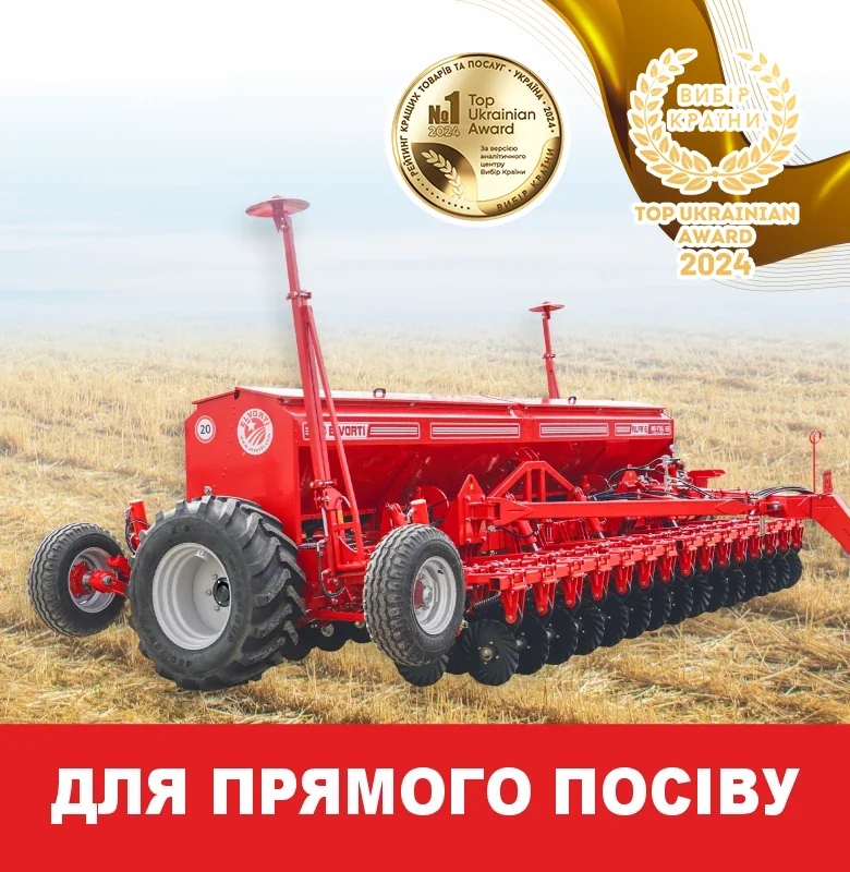 ALFA 6 No-Till