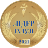 Медаль Лідер галузі 2021