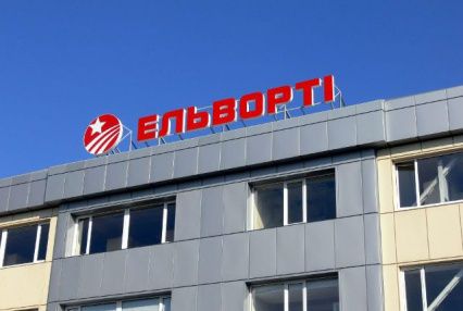 ELVORTI третий раз победила в конкурсе «Народный бренд» в Кировоградской области – AgroTimes