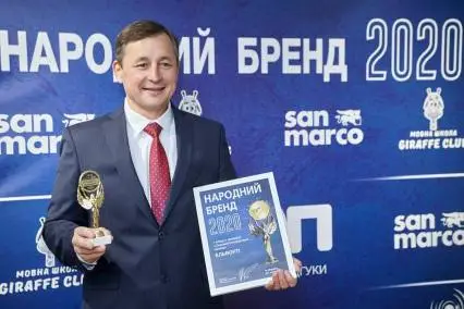 ELVORTI НАРОДНЫЙ БРЕНД 2020