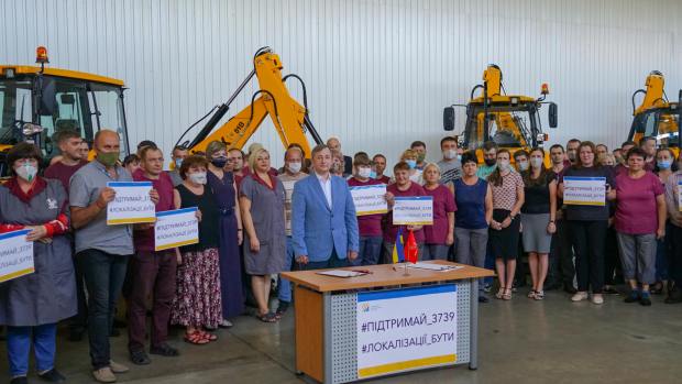 «Ельворті» підтримує відкритий лист промисловців України до Президента й Уряду