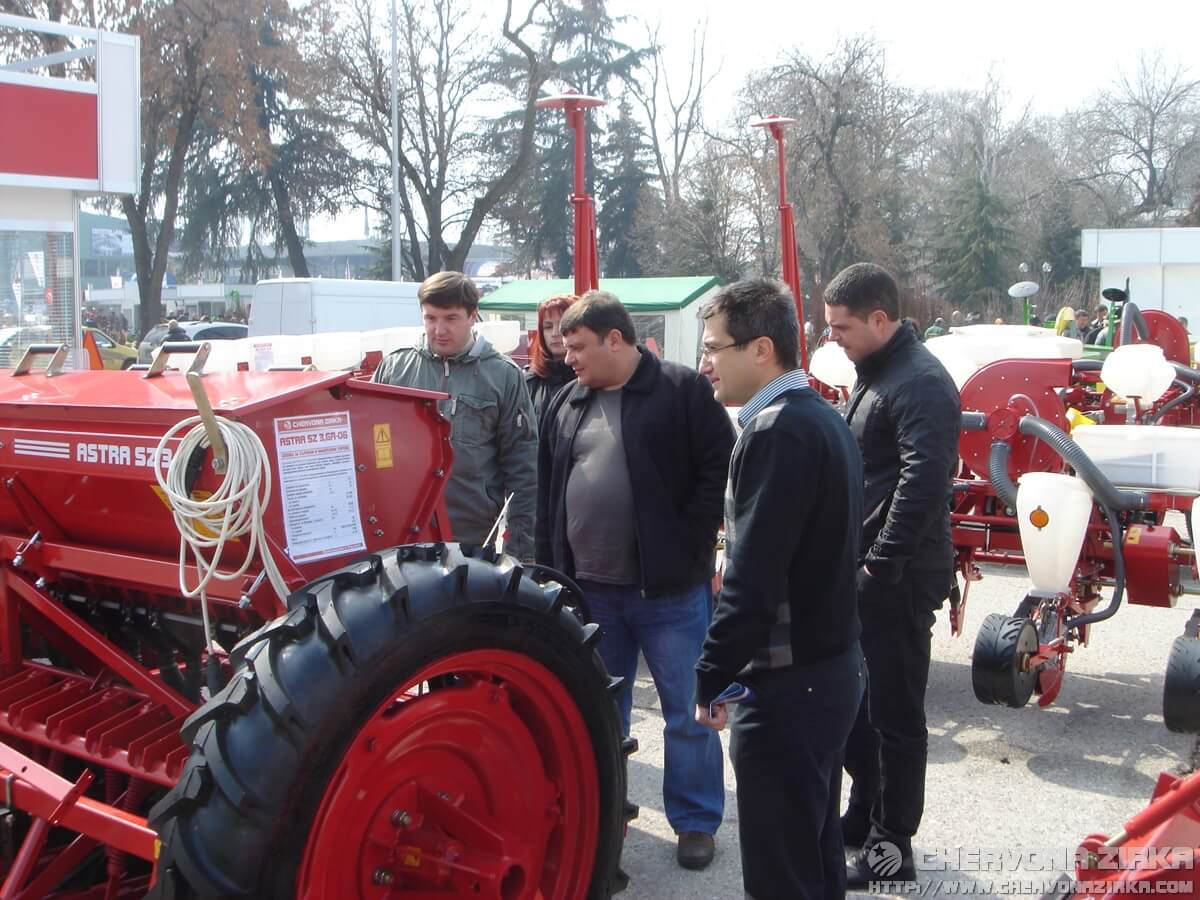 «Червона зірка» представила свою техніку на болгарській виставці інновацій сільського господарства