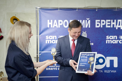 Компанія “Ельворті” перемогла у конкурсі “Народний бренд 2020”