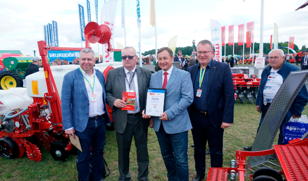 Innovative agricultural machinery from the Ukrainian company ELVORTI at AGRO-SHOW - 2022 (Poland)