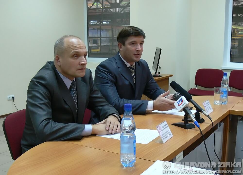 "Червона зірка": 9 місяців роботи – зростання стабільне (ВІДЕО)