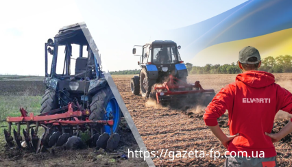 «Ukraine is brave farmers» триватиме до 1 березня 2023 року