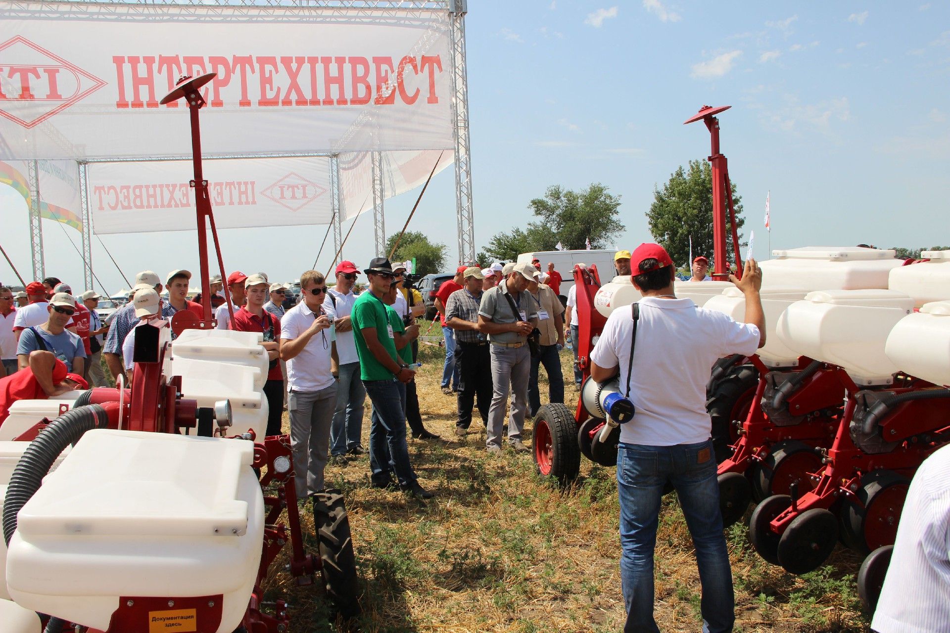 «Червона зірка» взяла участь у Дні Поля спільно з ТОВ «Інтертехінвест»