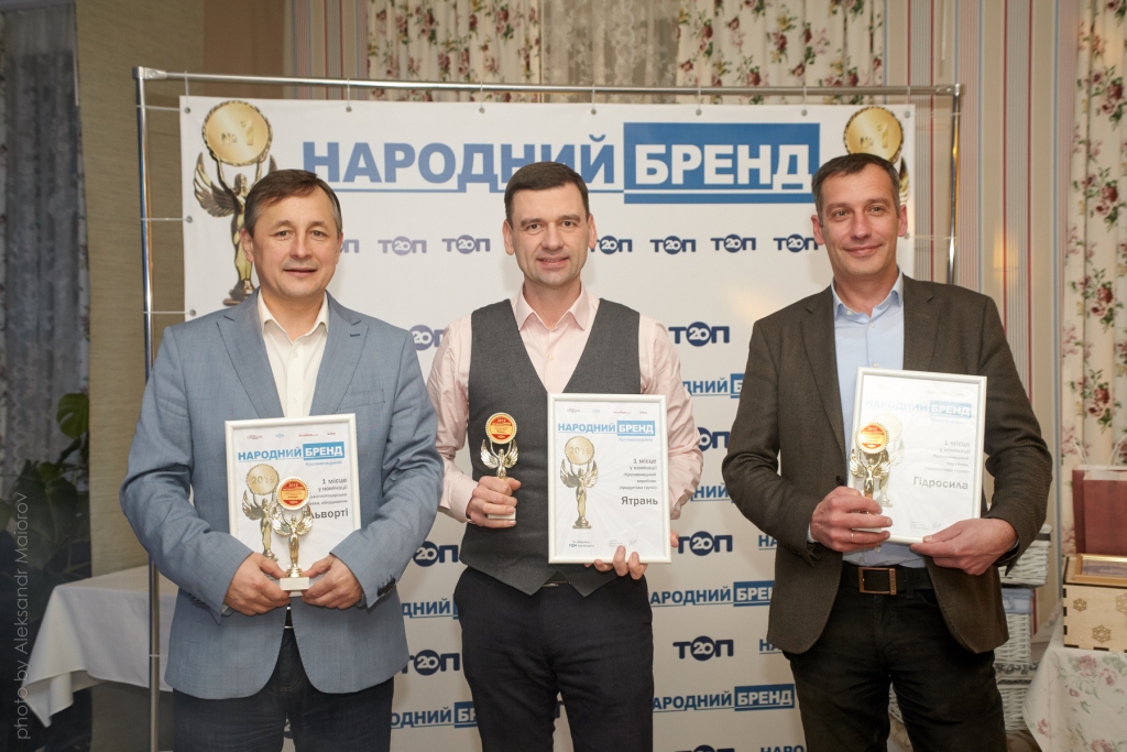ELVORTI «НАРОДНИЙ БРЕНД 2019»