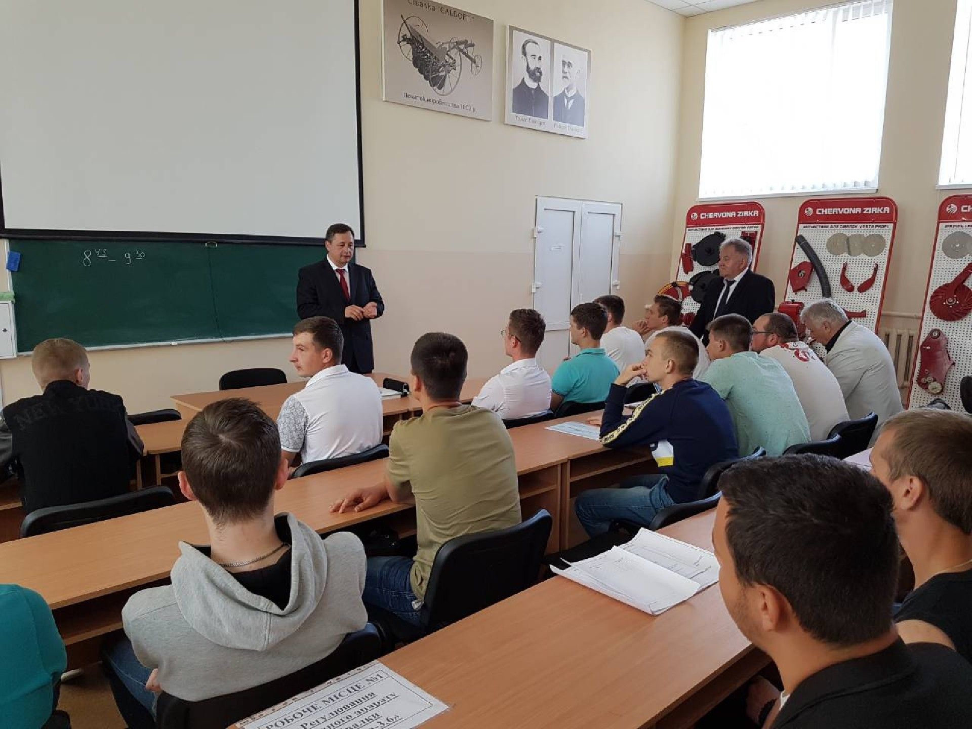 Лаборатория сельхозмашин Эльворти в НУБиП пополнится 3-мя новыми образцами.