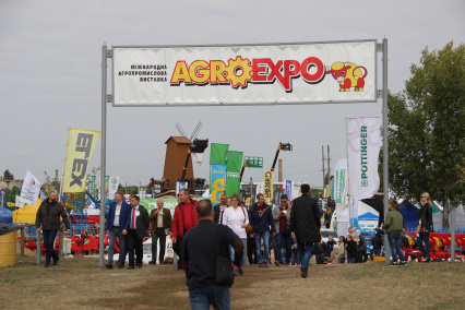 Відкрилася Міжнародна агропромислова виставка техніки АgroExpo 2021