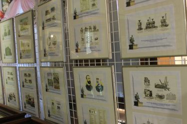 В Кропивницком открыли выставку, посвященную ЗАВОДУ Эльворти. ФОТО