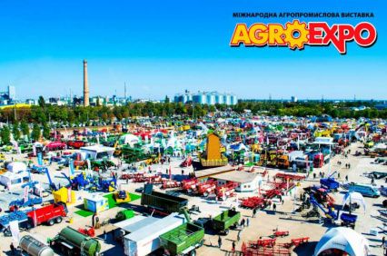 За четыре дня AGROEXPO-2021 посетило 46 500 человек