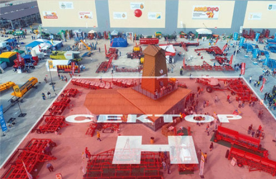 Запрошуємо Вас відвідати експозицію компанії «Ельворті» на AGROEXPO 2019 (сектор Н).