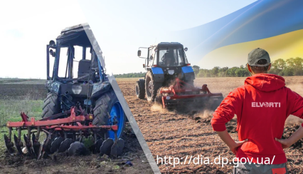 Компанія ELVORTI запустила програму безплатного ремонту техніки для українських аграріїв