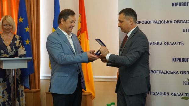 В обласній державній адміністрації відбулись урочистості з нагоди Дня підприємця