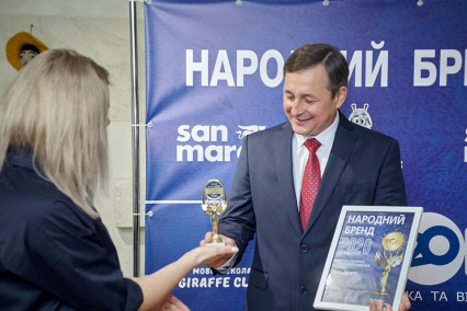 Кропивницька компанія "Ельворті" отримала нагороду "Народний бренд"