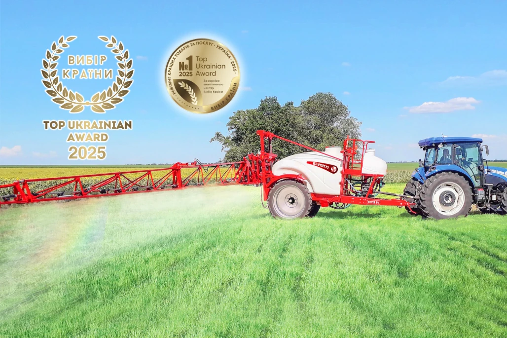 ELVORTI — триразовий переможець премії «Вибір Країни»: Бренд №1 серед обприскувачів у 2025 році