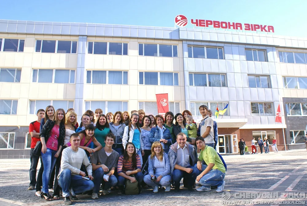 ДЕНЬ ОТКРЫТЫХ ДВЕРЕЙ на заводе «Червона зирка» — 1