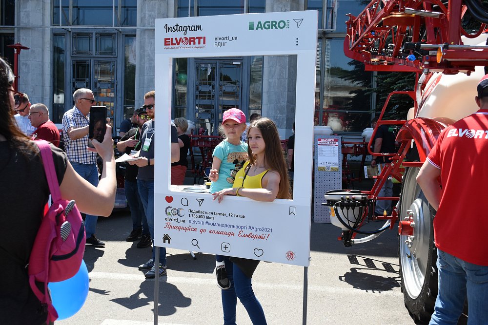Компания ELVORTI представила комплекс техники для точного земледелия на АГРО-2021 — 3