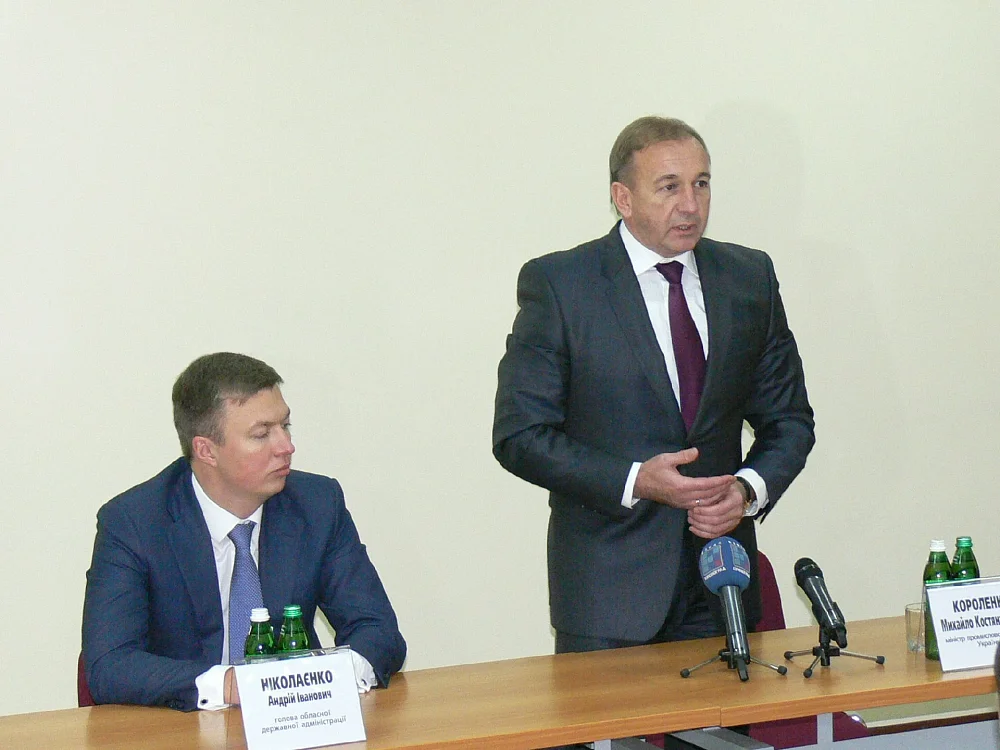 «Червону зірку» відвідав Міністр промислової політики України — 3