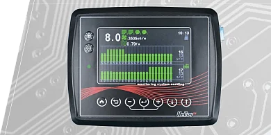 СИСТЕМА КОНТРОЛЮ ВИСІВУ