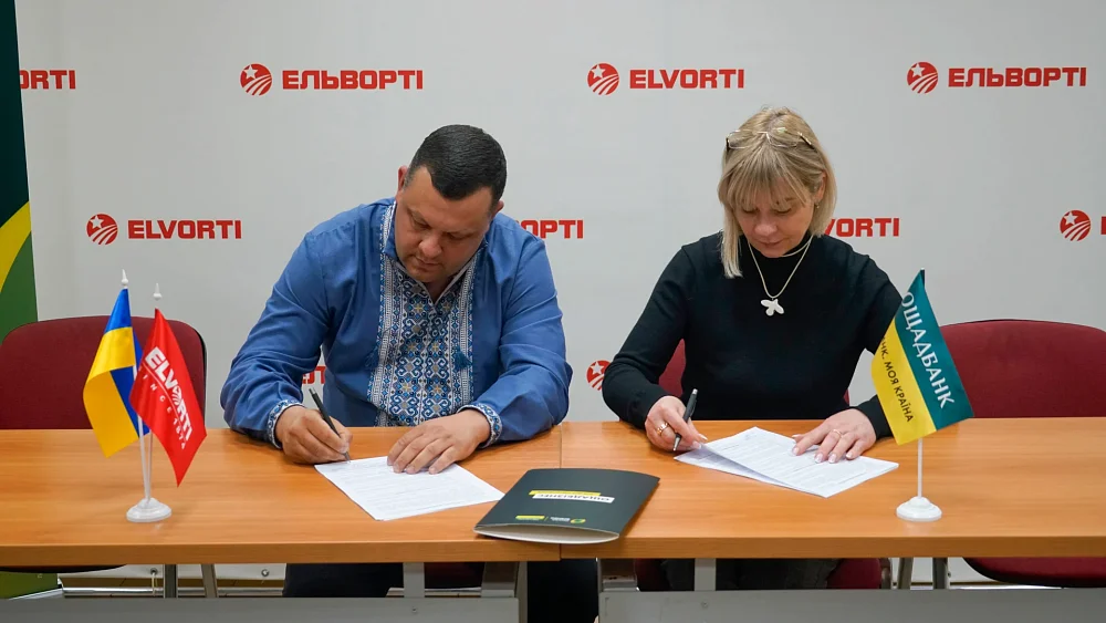 ELVORTI и Ощадбанк объединяют усилия по поддержанию аграриев: что это значит для сельскохозяйственного сектора? — 5