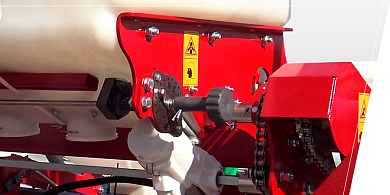 НОВА СИСТЕМА ВНЕСЕННЯ СУХИХ МІНЕРАЛЬНИХ ДОБРИВ