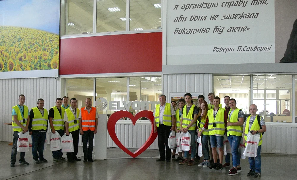 Студенти ХНАУ ім. В.В. Докучаєва на заводі Ельворті — 1