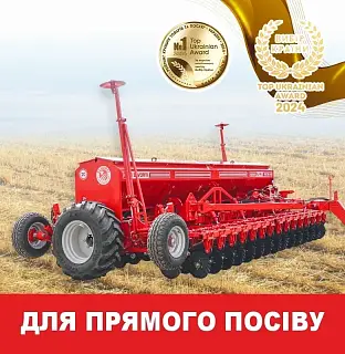Слайд_3 ALFA 6 No-Till