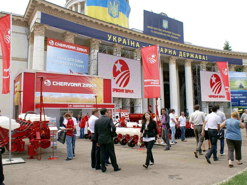 «Червона зирка» на «АГРО 2013»: представляя инновации — 11