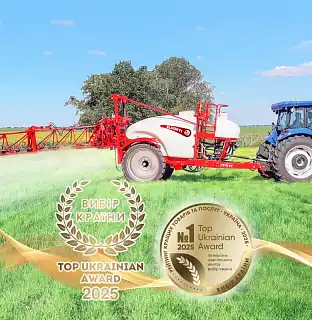 Слайд_2 Обприскувач TETIS 24