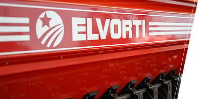 ЗАХИСНА ПЛАНКА НА ЗАДНІЙ СТІНЦІ