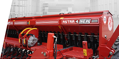 БОЛЬШОЙ БУНКЕР