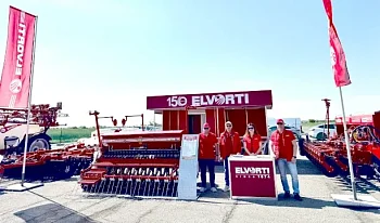 ELVORTI - ТРАДИЦІЙНИЙ УЧАСНИК ВИСТАВКИ BATA AGRO 2025