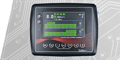 ELECTRONIC CONTROL SYSTEM