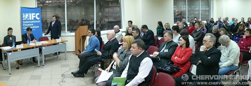 Международная финансовая корпорация провела круглый стол на базе "Червоной зирки" — 11
