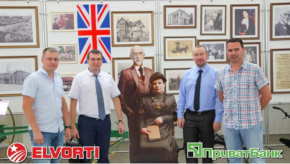 Взаємне співробітництво Ельворті з ПриватБанком — 1