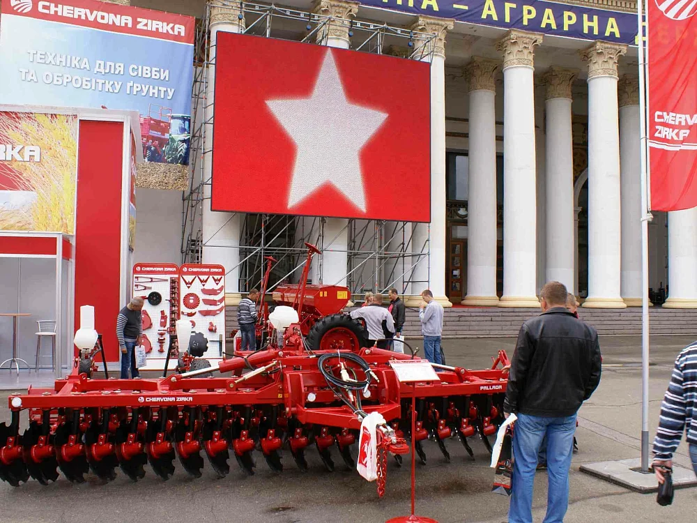 «Червона зирка» на «АГРО 2013»: представляя инновации — 21