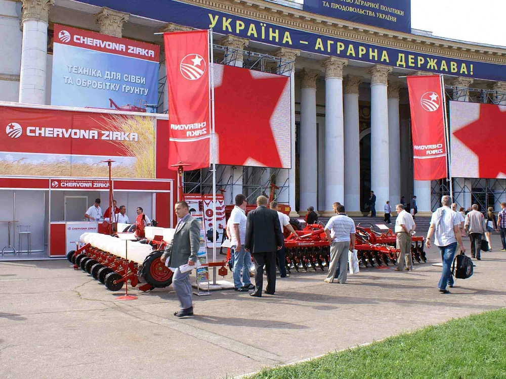 «Червона зирка» на «АГРО 2013»: представляя инновации — 19