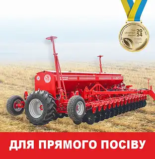 Слайд_3 ALFA 6 No-Till