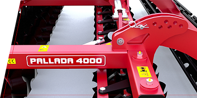 Регулировка глубины обработки почвы