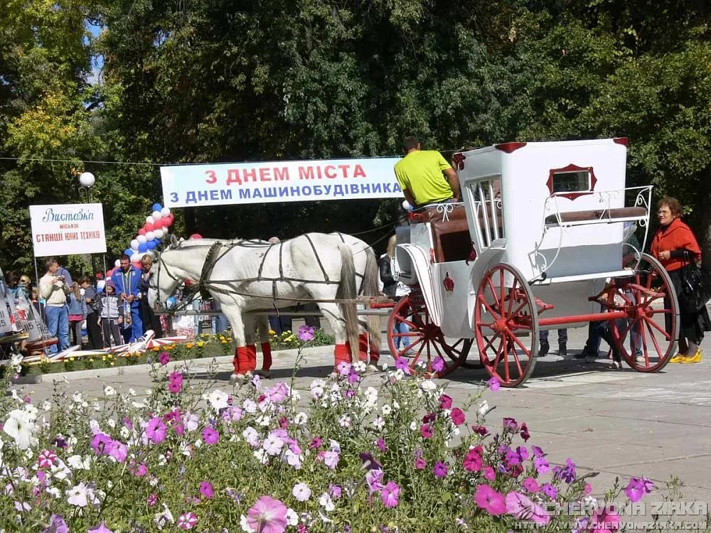 День машинобудівника: свято для всіх — 17