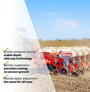 Слайд_0 VEGA 8 PROFI (МOD.2026)